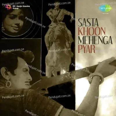 Roothe Roothe Sanam - Asha Bhosle album cover 