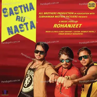 Sastha Ru Nastha - Biswajit Mahapatra album cover 