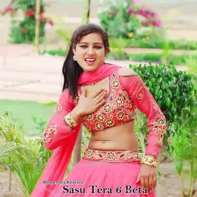 Sasu Tera 6 Beta - Devendra Kumar