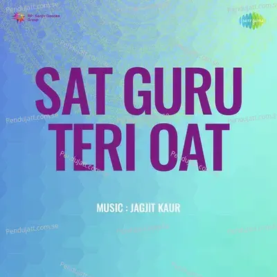 Teri Kudmai Hai - Jagjit Kaur album cover 