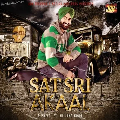 Sat Sri Akaal - G. Preet album cover 