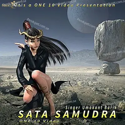 Sata Samudra - Umakant Barik album cover 