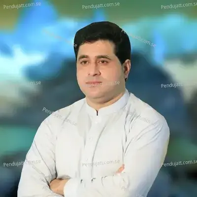 Sata Tasverano Ta Shapagai - Shah Farooq album cover 