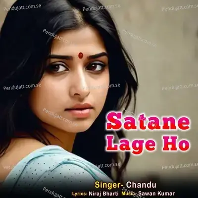 Satane Lage Ho - Chandu album cover 