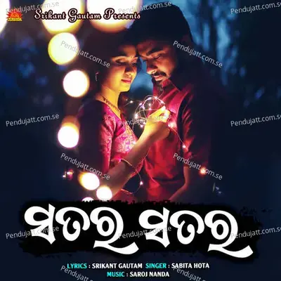 Satara Satara - Saroj Nanda