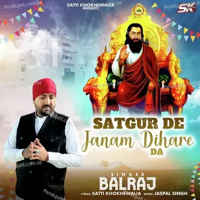 Satgur De Janam Dihare Da - Balraj album cover 