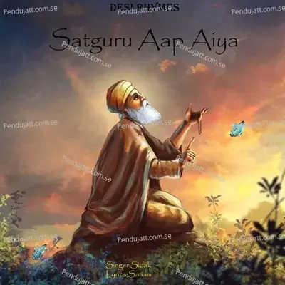 Satguru Aap Aiya - SIDAK album cover 