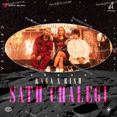 Sath Chalegi - Raga album cover 