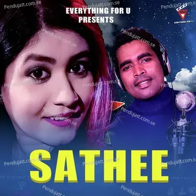 Sathee - Suresh Suna album cover 