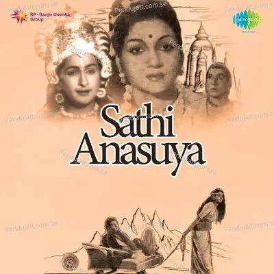 Sathi Anasuya - Ghantasala cover album