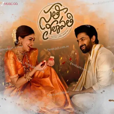 Sathi Leelavathi (Original Motion Picture Soundtrack)