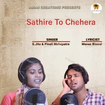 Sathire To Chehera - S Jitu album cover 