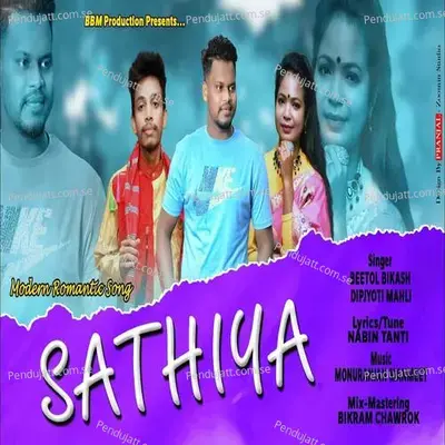 Sathiya - Beetol Bikash album cover 