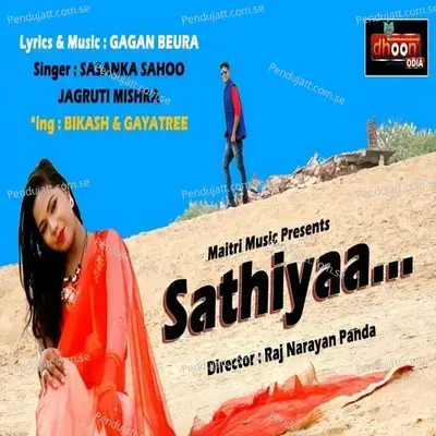 Sathiya - Sashank Sahoo album cover 