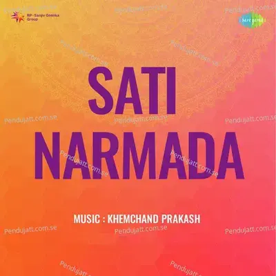 Sati Narmada - Khemchand Prakash cover album