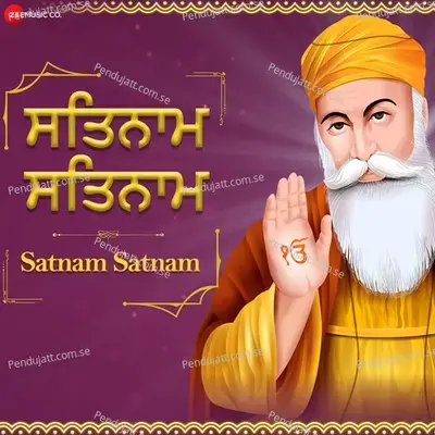 Satnam Satnam - Uvie album cover 