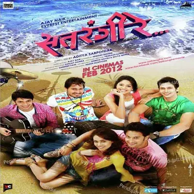 Satrangi Re - Ajay Naik album cover 