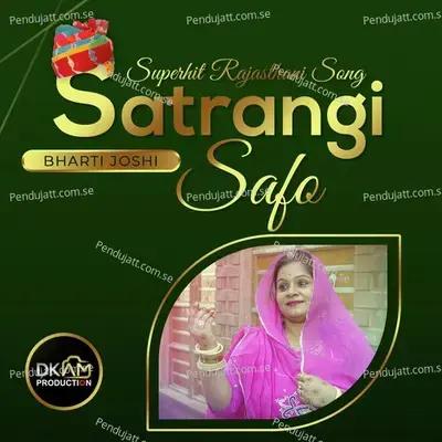 Satrangi Safo - Bharti Joshi album cover 