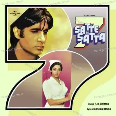 Dukki Pe Dukki Ho - Kishore Kumar album cover 