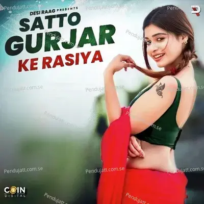 Satto Gurjar Ke Rasiya - Satto Gurjar cover album