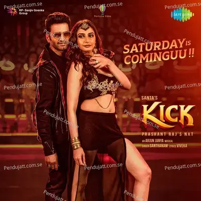 Saturday Is Cominguu mp3 song