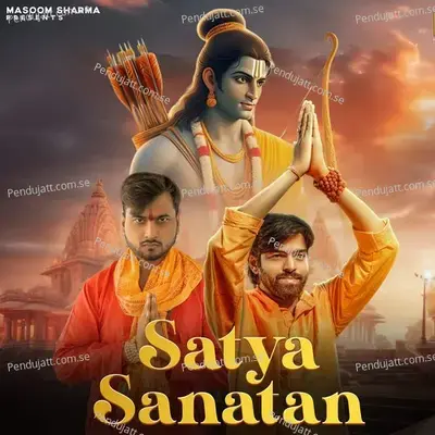 Satya Sanatan - Masoom Sharma album cover 