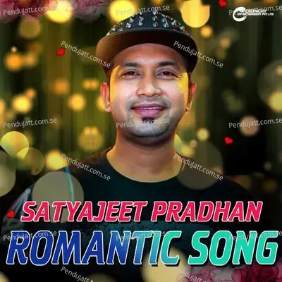 Bhala Mun Pauchhi Tate - Satyajeet Pradhan album cover 