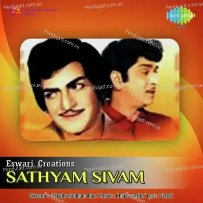 Satyam Shivam - K. Chakravarthy cover album