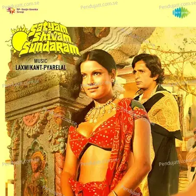 Tol Mol Kahe Ka Babu - Lata Mangeshkar album cover 