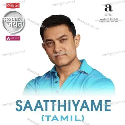 Satyamev Jayate 3 (Tamil) - Balram cover album