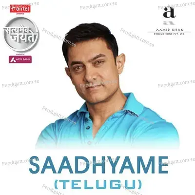 Satyamev Jayate 3 - Saadhyame - Rajiv Sundaresan album cover 