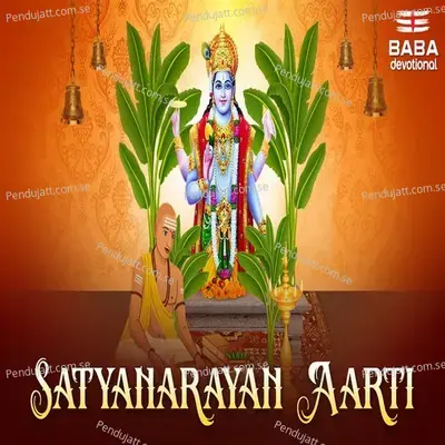 Satyanarayan Aarti - Vishnu Narayan album cover 