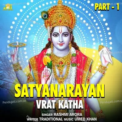 Satyanarayan  Pt  1 - Rashmi Arora album cover 