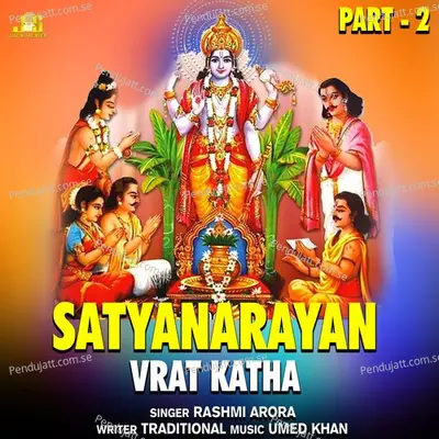 Satyanarayan  Pt  2 - Rashmi Arora album cover 