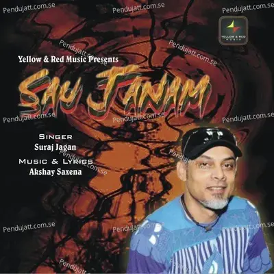 Sau Janam - Suraj Jagan album cover 