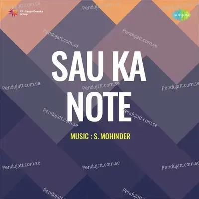 Sau Ka Note - S. Mohinder cover album