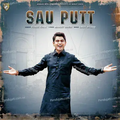 Sau Putt - Feroz Khan album cover 