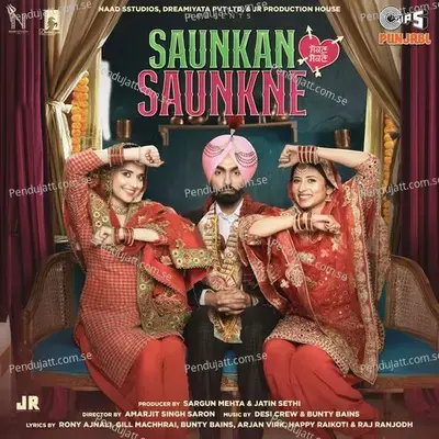 Saunkan Saunkne - Ammy Virk album cover 