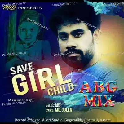 Save Girl Child - Mohendra Dutta album cover 