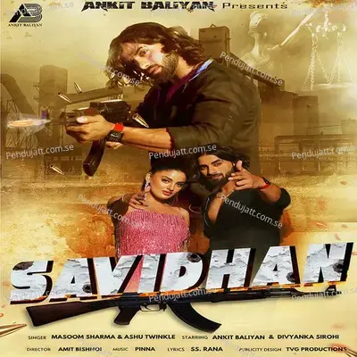 Savidhan - Masoom Sharma album cover 