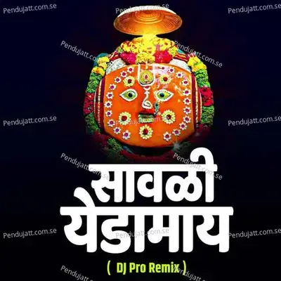 Savli Yedamay - Sajan Bendre album cover 