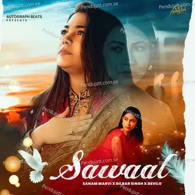 Sawaal - Sanam Marvi album cover 