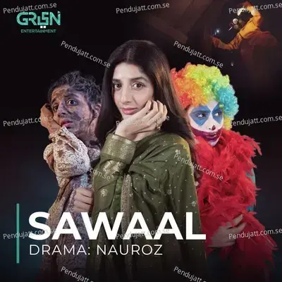 Sawaal - Amanat Ali album cover 