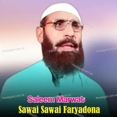 Sawai Sawai Faryadona - Saleem Marwat album cover 