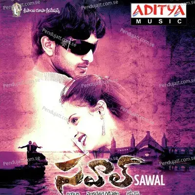 Sawal - Jessigift cover album