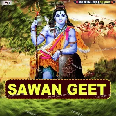 Devghar Nagariya Dole - Sanjana Saxena album cover 