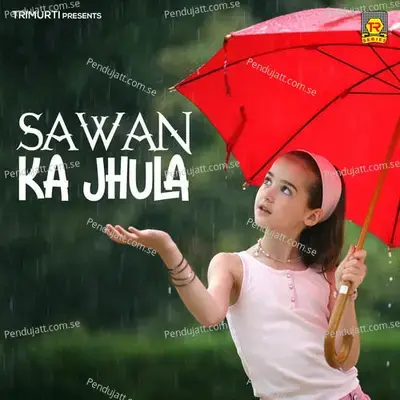 Jhula Dalwa Do Bhartaar - Nemichand Kushwaha album cover 