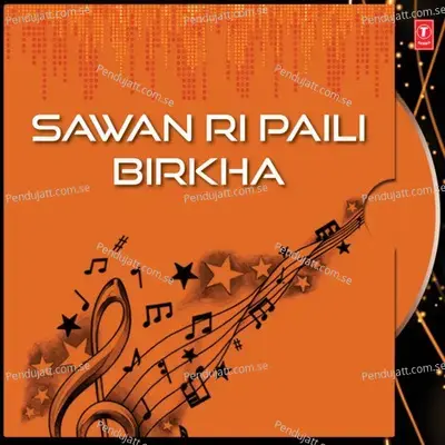 Hariyali Sawan Aayo Re - Tara Purohit album cover 