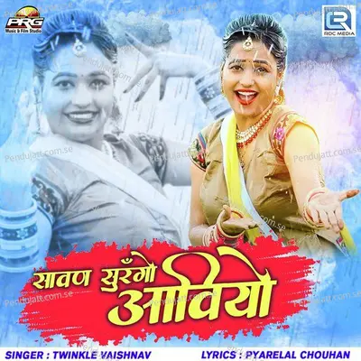 Sawan Surango Aaviyo - Twinkal Vaishnav album cover 