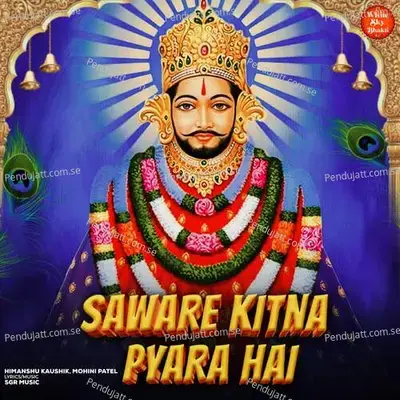 Saware Kitna Pyara Hai - Himanshu Kaushik album cover 